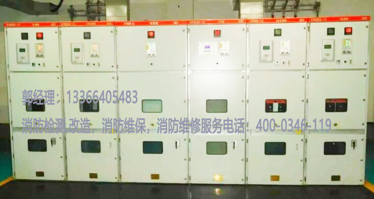 消防供電線路保養 消防供電線路保養