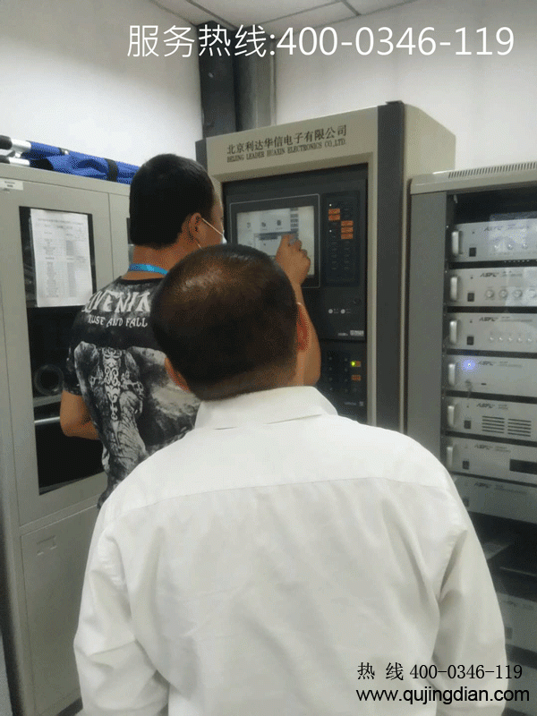 消防維保人員日常對火災自動報警系統(tǒng)維保項目