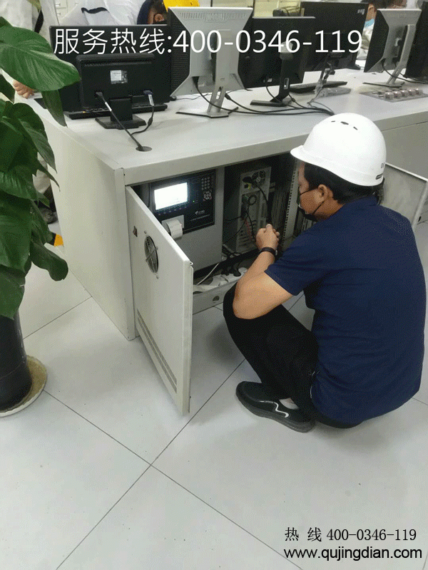 物業公司消防維保人員消防模擬演習標準規程